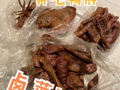 -黄毛鸭脖(汉阳总店)