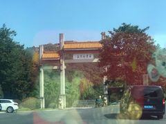 -善卷洞风景区