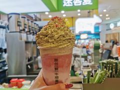-迷客夏Milksha(无锡苏宁店)