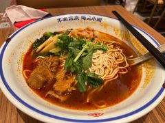 酸笋酸菜肥肠面-遇见小面(凯德广场店)