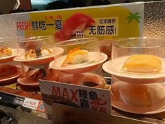-争鲜回转寿司(南开大悦城店)