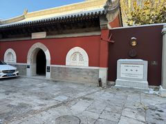 -嵩祝寺及智珠寺