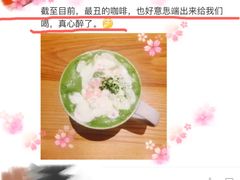 -星巴克(哈尔滨松雷店)