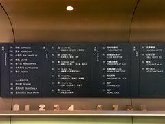 菜单-EVERNAKED裸蛋糕(SOHO天山店)