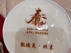 -太极·粤菜餐厅(亚运村鸟巢店)