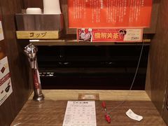 -一兰拉面(新宿中央东口店)
