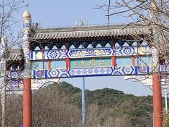 -红螺寺