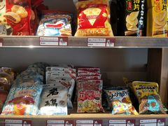 零售区-猫相扑零食杂货铺(欧洲城店)