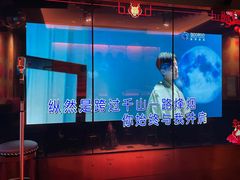 -纯K(打浦桥店)