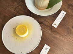 -元古雲境(太古里店)