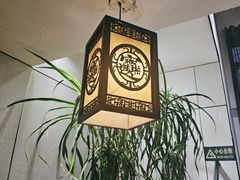 -山海经海边人家(扬州东路店)