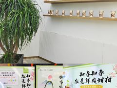 -山住茶(上海路万达店)