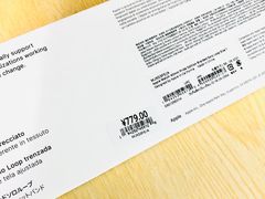 -Apple零售店(深圳益田假日广场店)