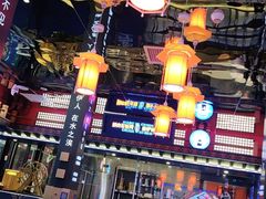 大堂-秦炉烤肉(财富中心店)