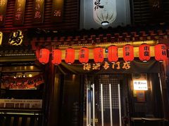 -鸟泉居酒屋·烧鸟·酒馆(百子湾店)
