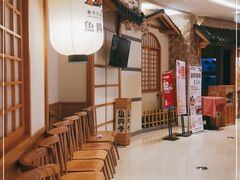 -鱼四季·新融合料理(苏宁广场店)