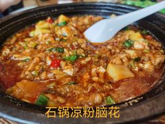-双流老妈兔头(总店)