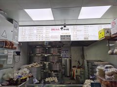 -天泽祥·鼓楼馒头(鼓楼店)