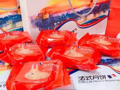 -味多美蛋糕(东直门店)