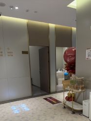 -深圳米兰柏羽医疗美容医院