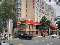 -伙工殿餐厅(吉大店)