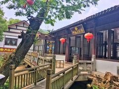 -兴福老面馆(寺路街店)