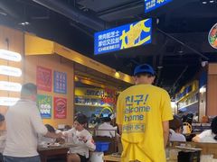 -阿亲家·韩式无限烤肉(春熙路店)