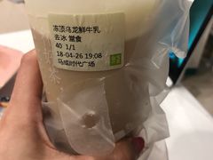-奈雪的茶(石厦时代广场店)
