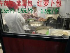 -郑家包子牛肉拉面(尚勤路店)