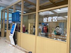 -浙江大学医学院附属第二医院眼科中心