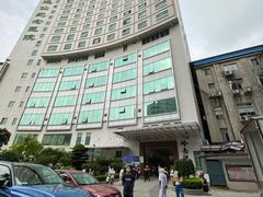 -中山大学孙逸仙纪念医院(北院区)