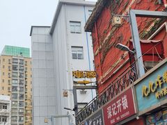 -汉仁宫·古法按摩·足道·SPA(民治店)