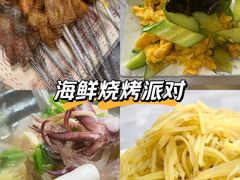 -杨姐大片肉烧烤