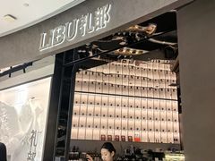 -石家庄万象城
