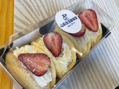 -心乐生活新鲜屋(星海广场店)