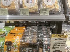 -city'super超·生活(国金中心商场店)