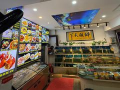 -鑫悦楼煎蟹·16年海鲜大排档