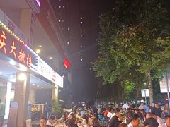 -庆合府重庆大排档(紫都城店)