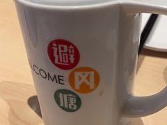 -避风塘(百联奥特莱斯广场店)