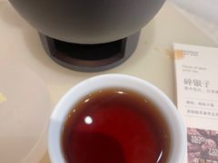 -tea'stone (万象天地店)