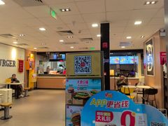 -麦当劳(上海虹桥站30B检票口楼上)