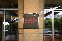 -广州富力君悦大酒店O SPA