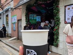 -JPG coffee(广州体育西店)