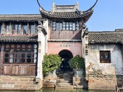 -乌镇东栅景区