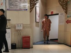 -大和洗浴休闲会所(宏大广场店)