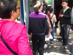 门面-清真盛志望麻酱酿皮·非遗老字号