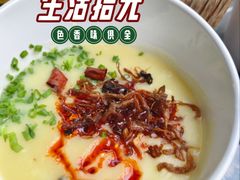 -福照楼汽锅鸡·云南菜(护国路店)
