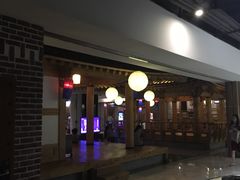 -纽斯桑拿会所(天山店)