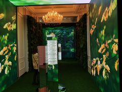 -伯衡55·吉品轩(乌鲁木齐南路店)