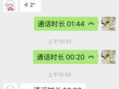 -九华山聚龙大酒店